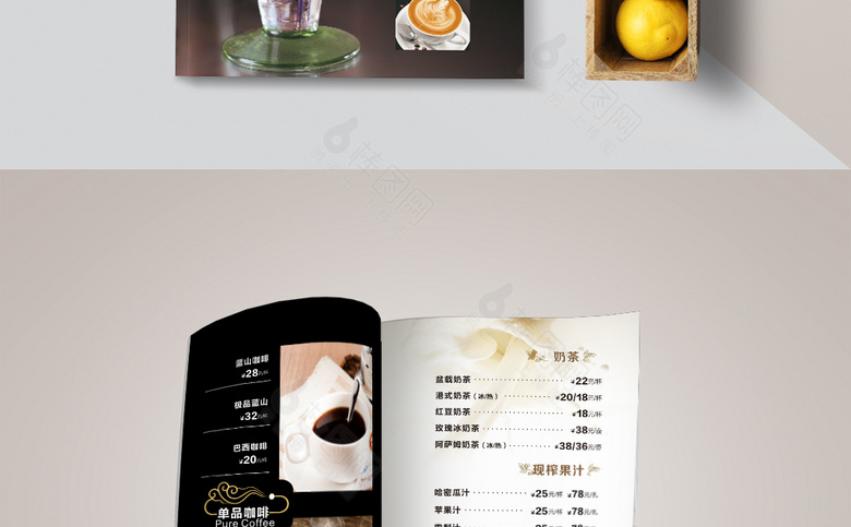 奶茶咖啡菜单
