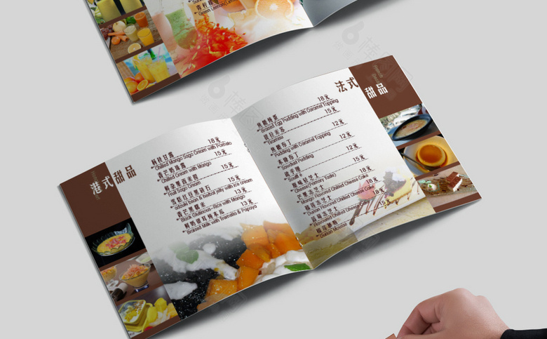 高档咖啡厅价格表
