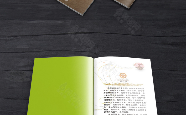 咖啡价格表