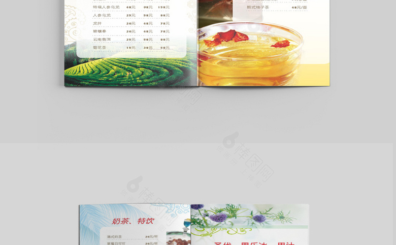 咖啡菜单设计