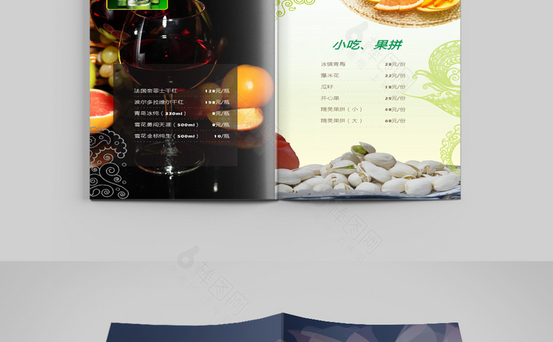 咖啡菜单设计