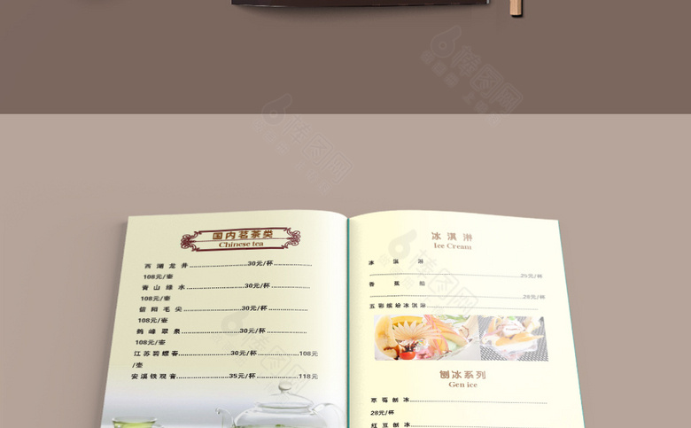 西餐厅菜单设计