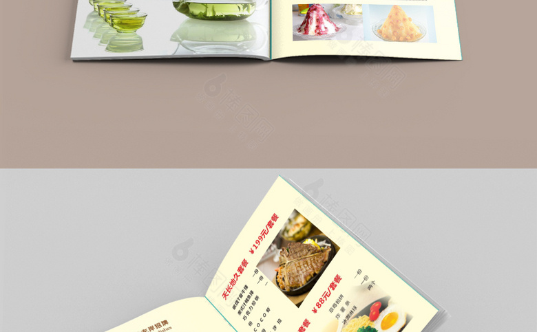 西餐厅菜单设计