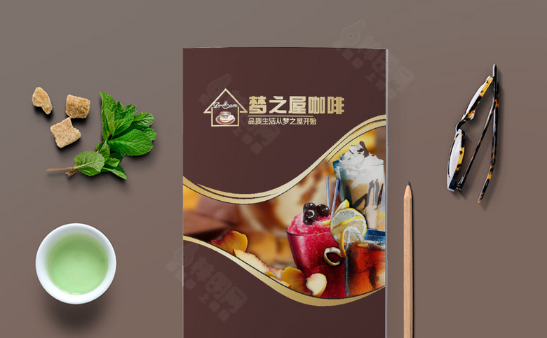咖啡店菜单设计