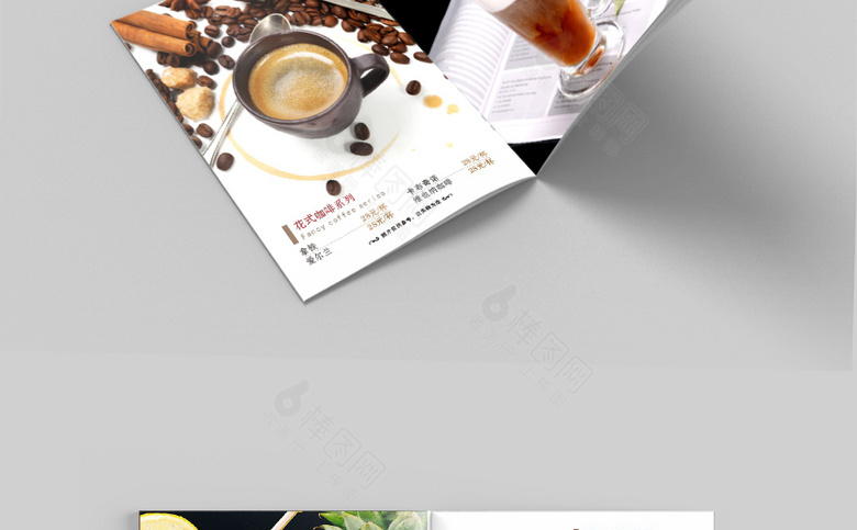 咖啡店菜单设计