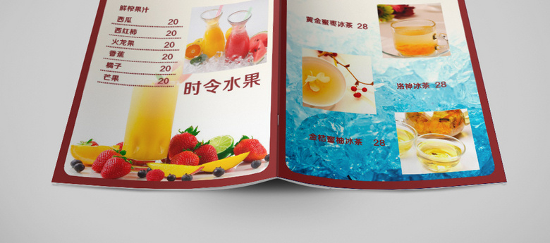 咖啡店菜单模板设计
