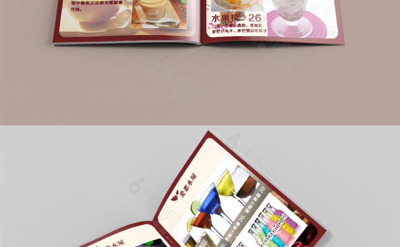 咖啡店菜单模板设计