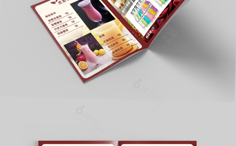 咖啡店菜单模板设计
