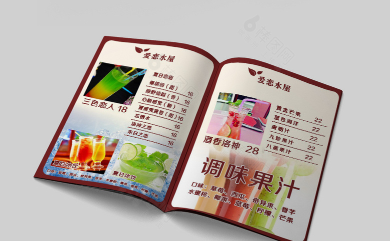 咖啡店菜单模板设计