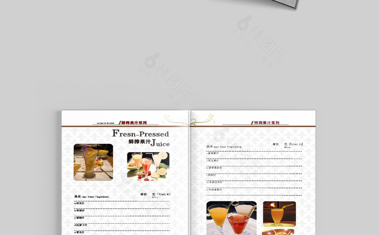 咖啡价目表价格表