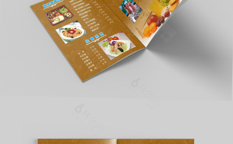 咖啡厅价格表