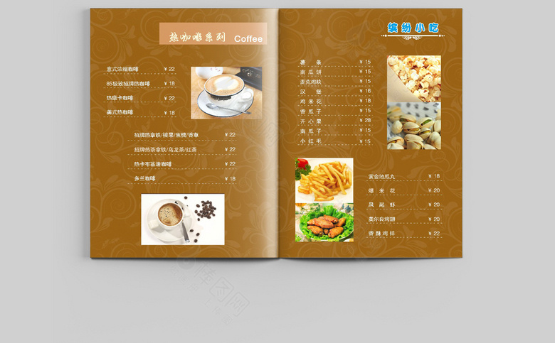 咖啡厅价格表