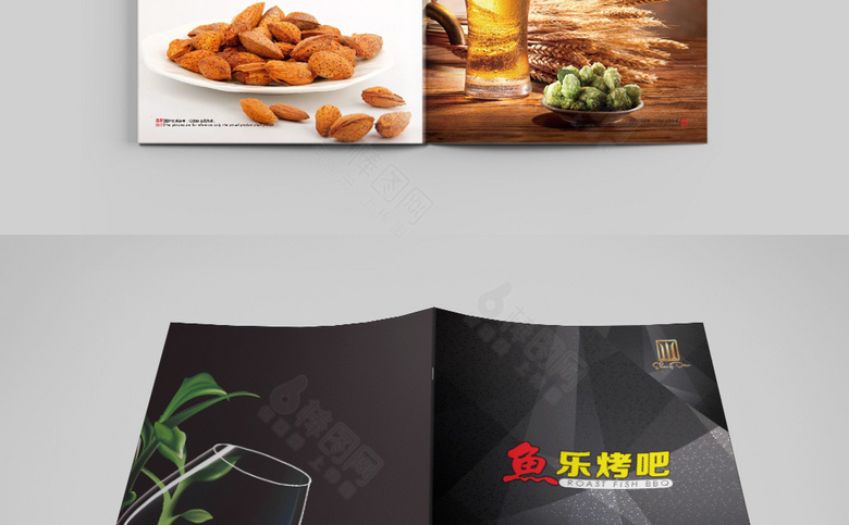 咖啡水吧价格表