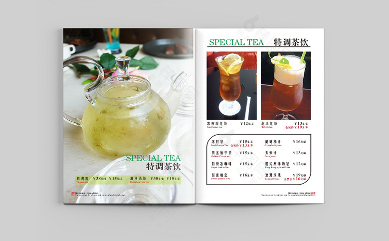 咖啡水吧价格表