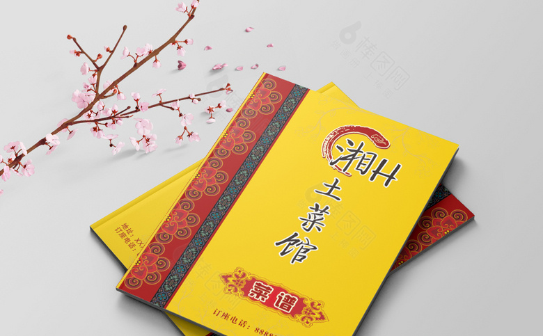 湘菜菜单菜谱
