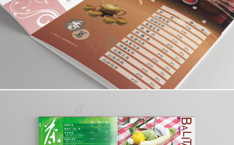 西餐菜单菜谱
