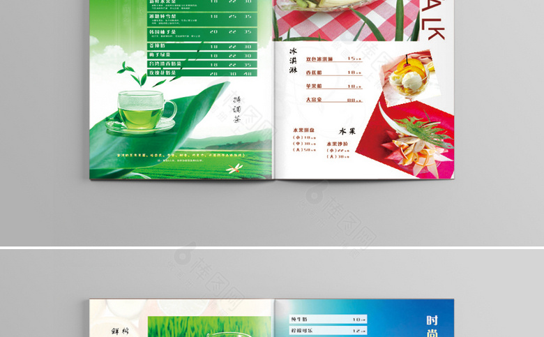 西餐菜单菜谱