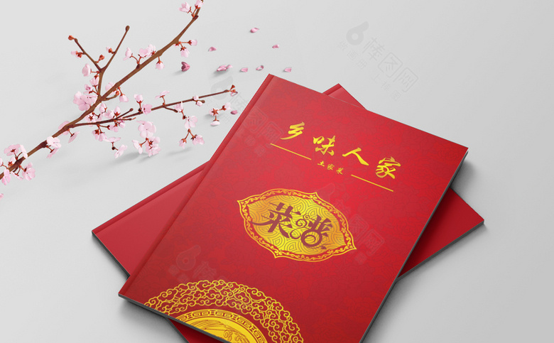 饭店价格表