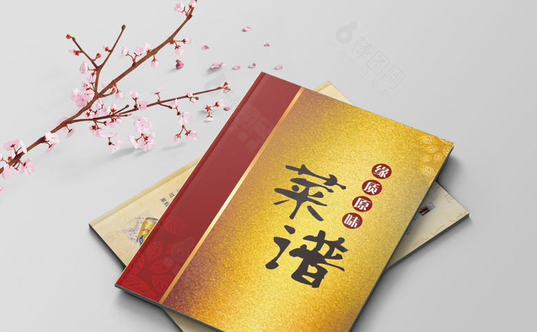美食价格表