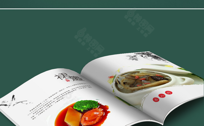 中华美食菜谱