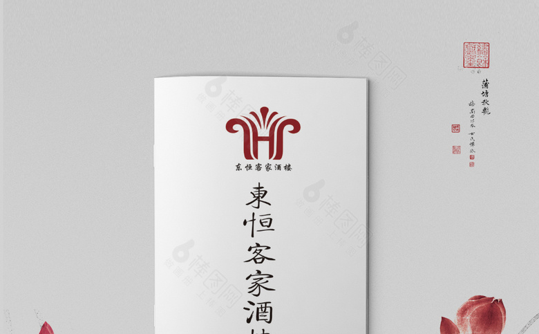 酒楼菜谱