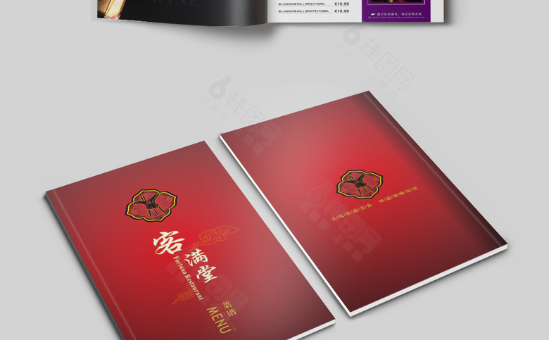 大气中国风菜单模板设计
