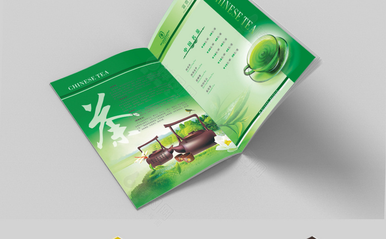 西餐厅菜单菜谱