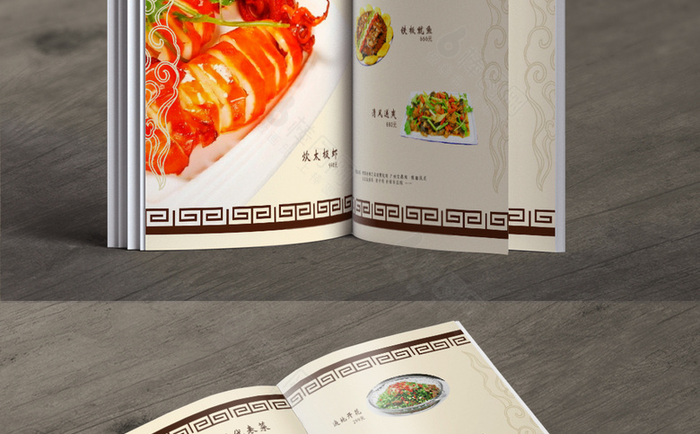 美食价目表