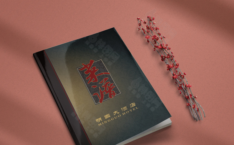 中国风菜谱设计模板