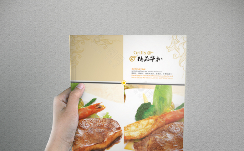 西餐店菜谱