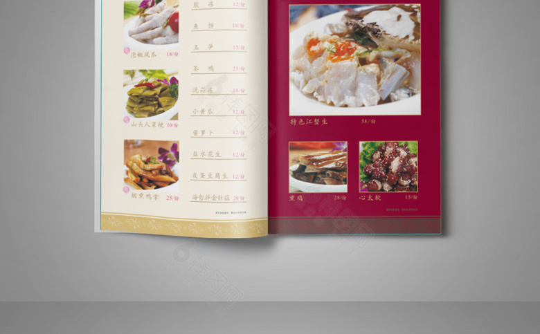 餐馆菜谱模板设计