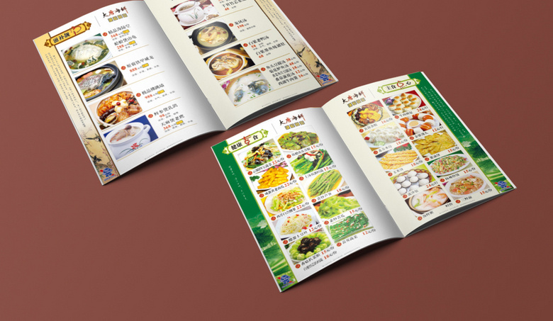 高档中国风海鲜菜单模板设计