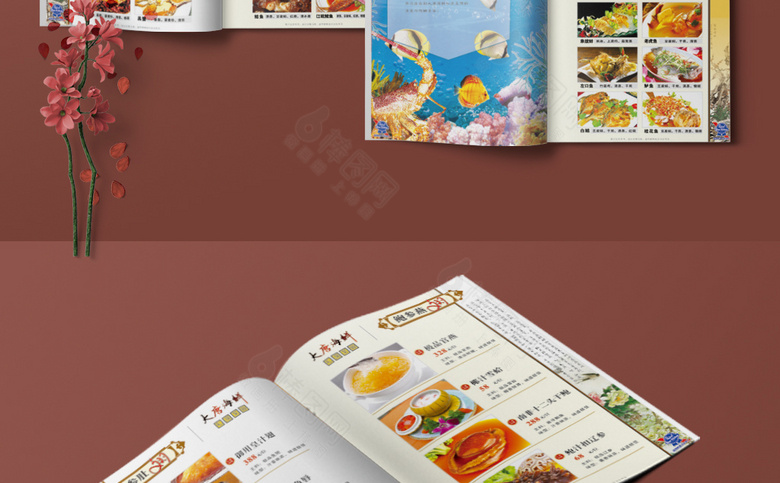 高档中国风海鲜菜单模板设计