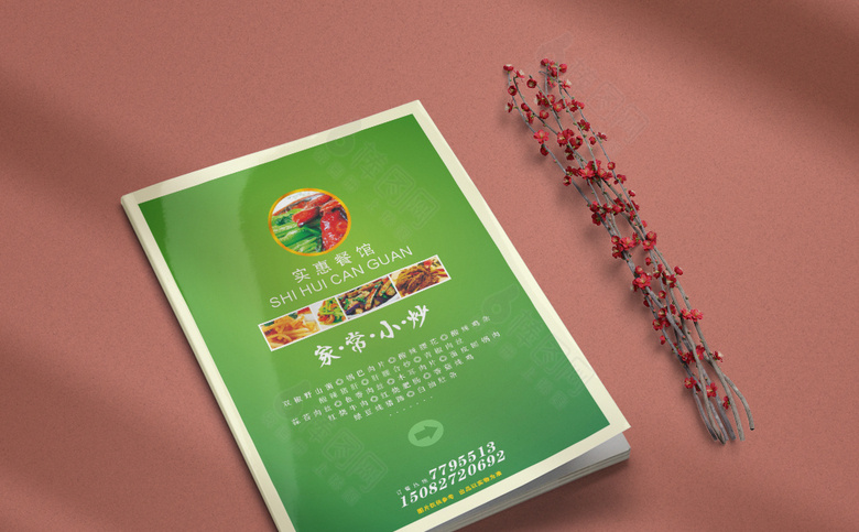 家常菜菜单菜谱