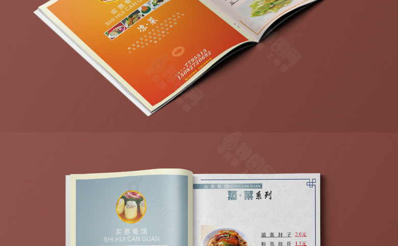 家常菜菜单菜谱