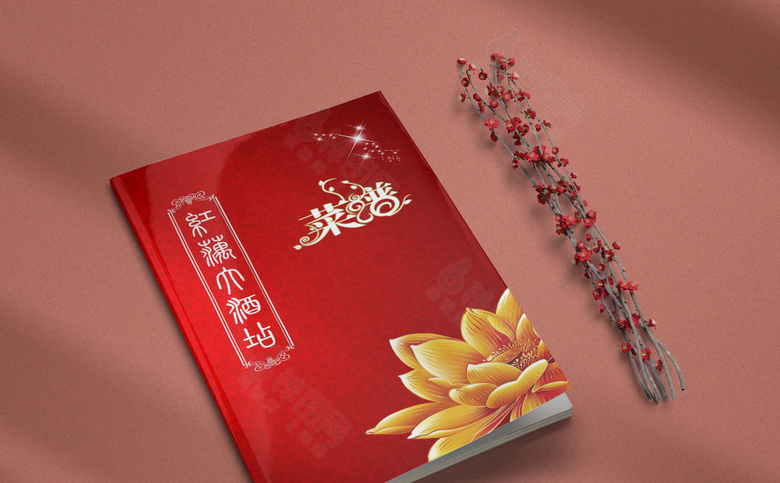 点菜单菜谱菜单模板设计