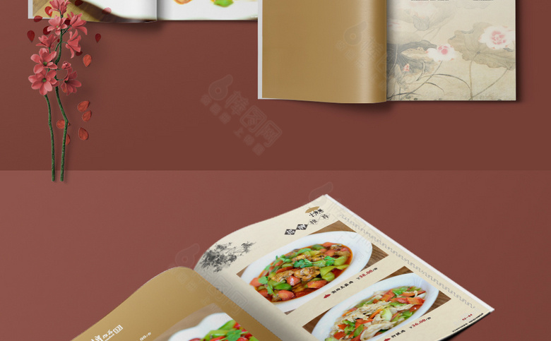 中式大气菜单模板设计