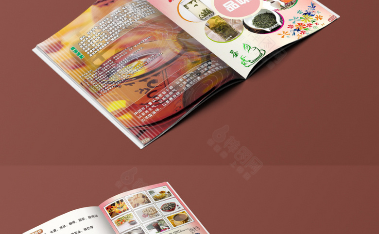 高档菜单价目表