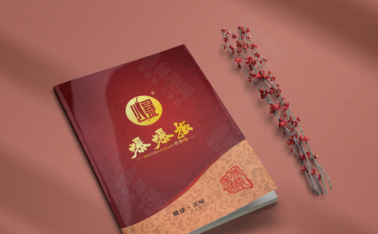 红色中国风菜单模板设计