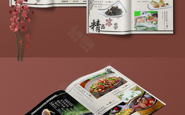 时尚中式菜单模板设计