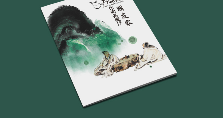 茶餐厅菜单设计
