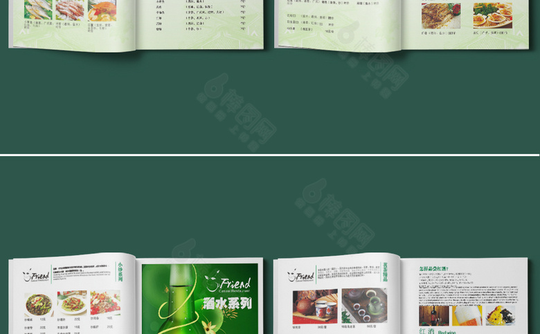 茶餐厅菜单设计