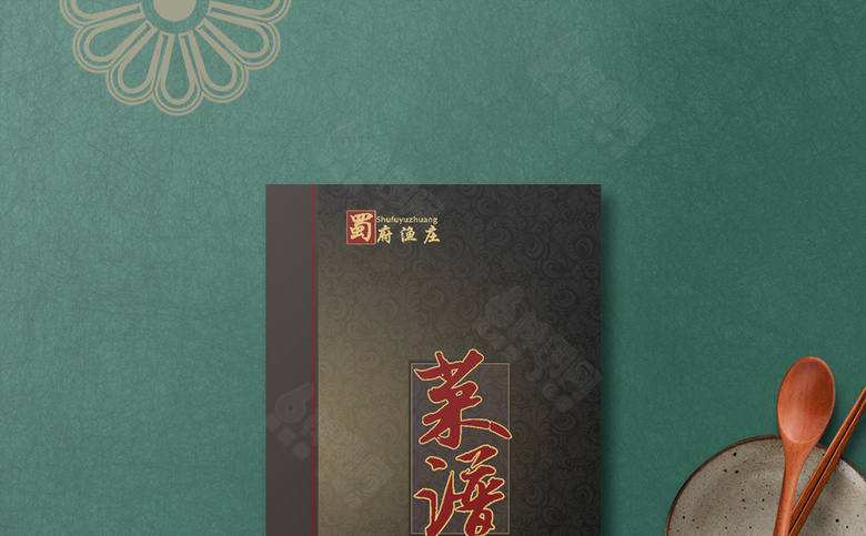 餐馆菜单价格表