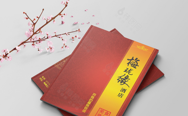 酒店菜单设计