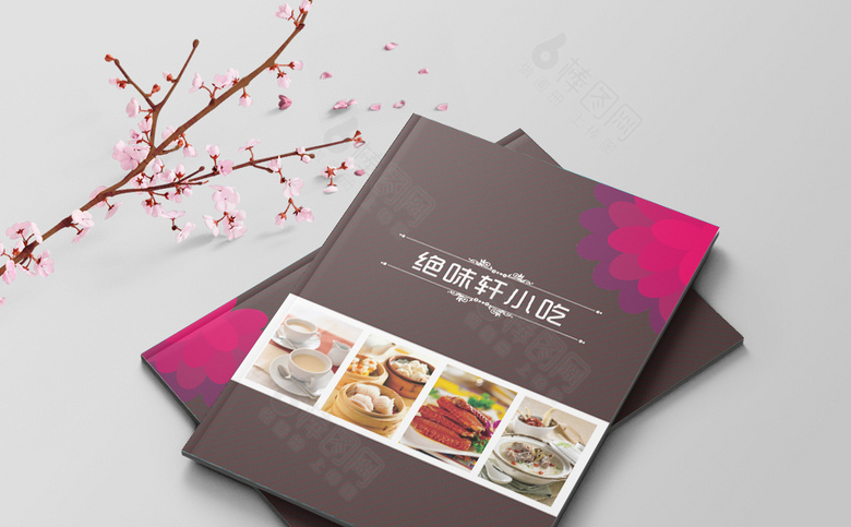 小吃店菜单设计