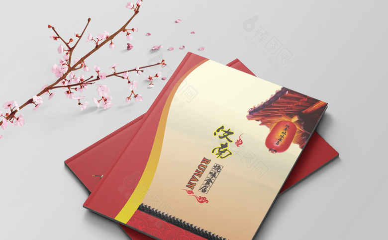 饭店价格表设计
