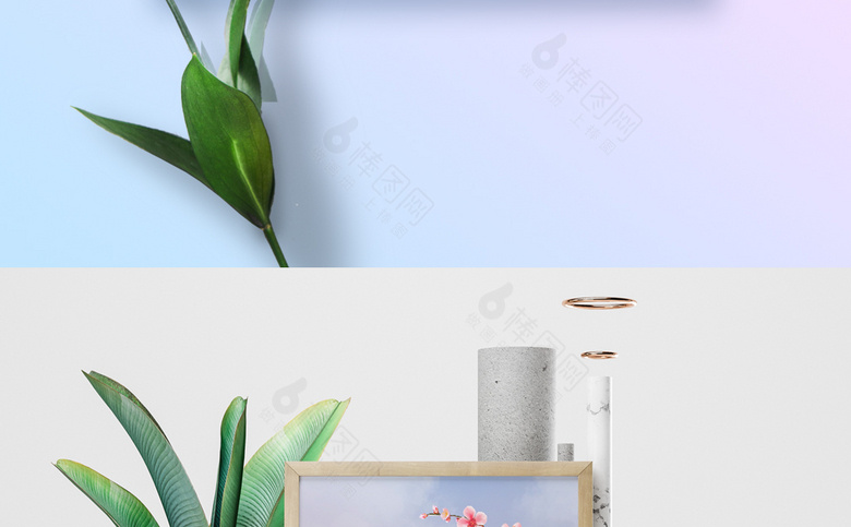 春天梅花海报素材