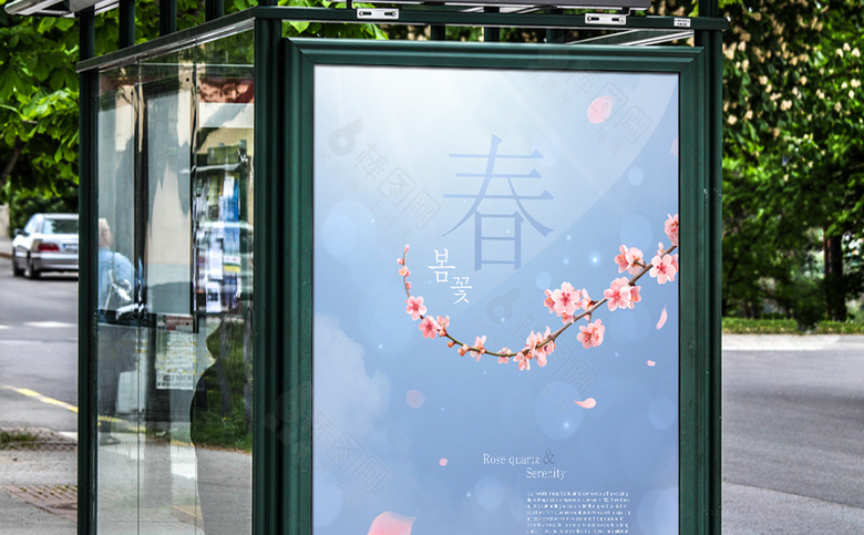 春天梅花素材