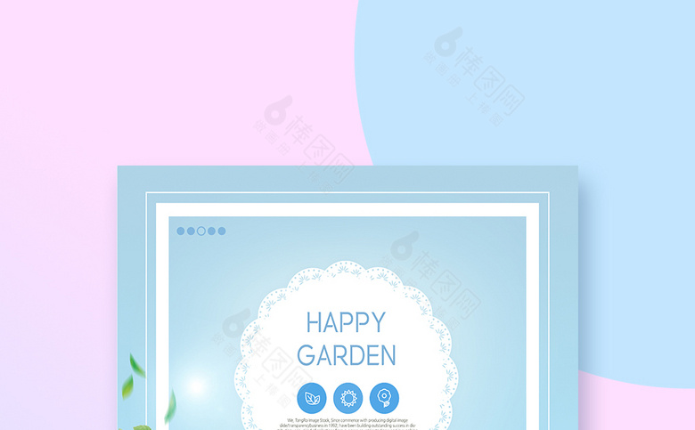 春季素材