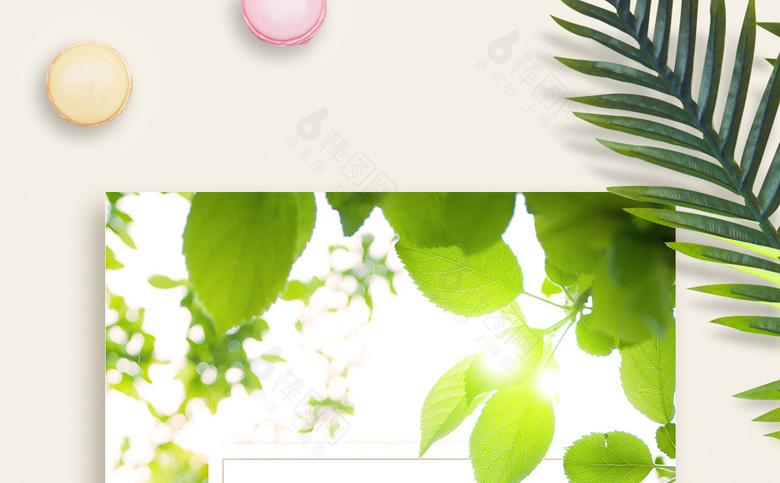 春季素材